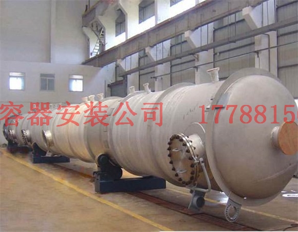 北碚压力容器产品现货